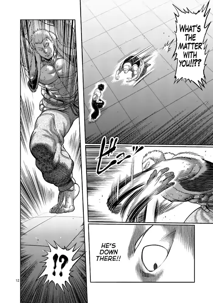 Kengan Omega Chapter 85 image 12_optimized